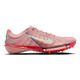 AIR ZOOM VICTORY 2 (2025) AIR ZOOM VICTORY 2 (2025)